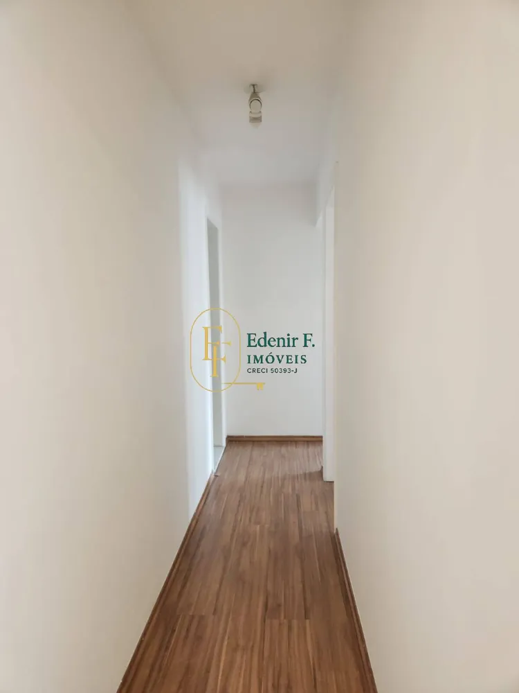 Apartamento, 2 quartos, 80 m² - Foto 4