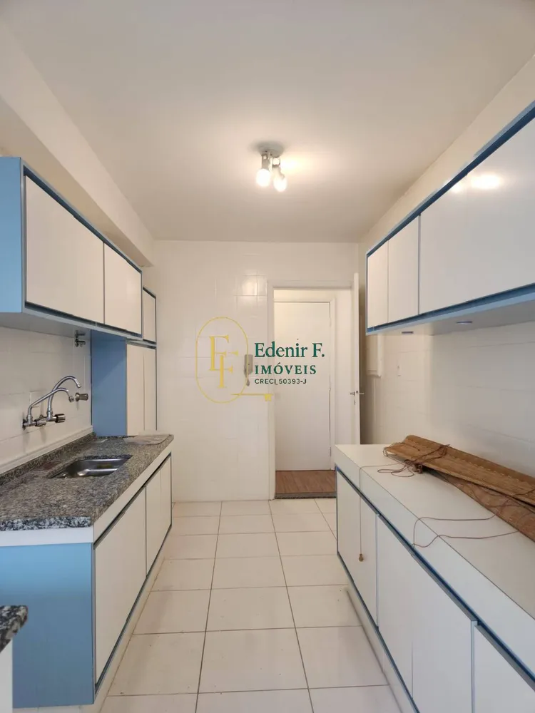 Apartamento, 2 quartos, 80 m² - Foto 3