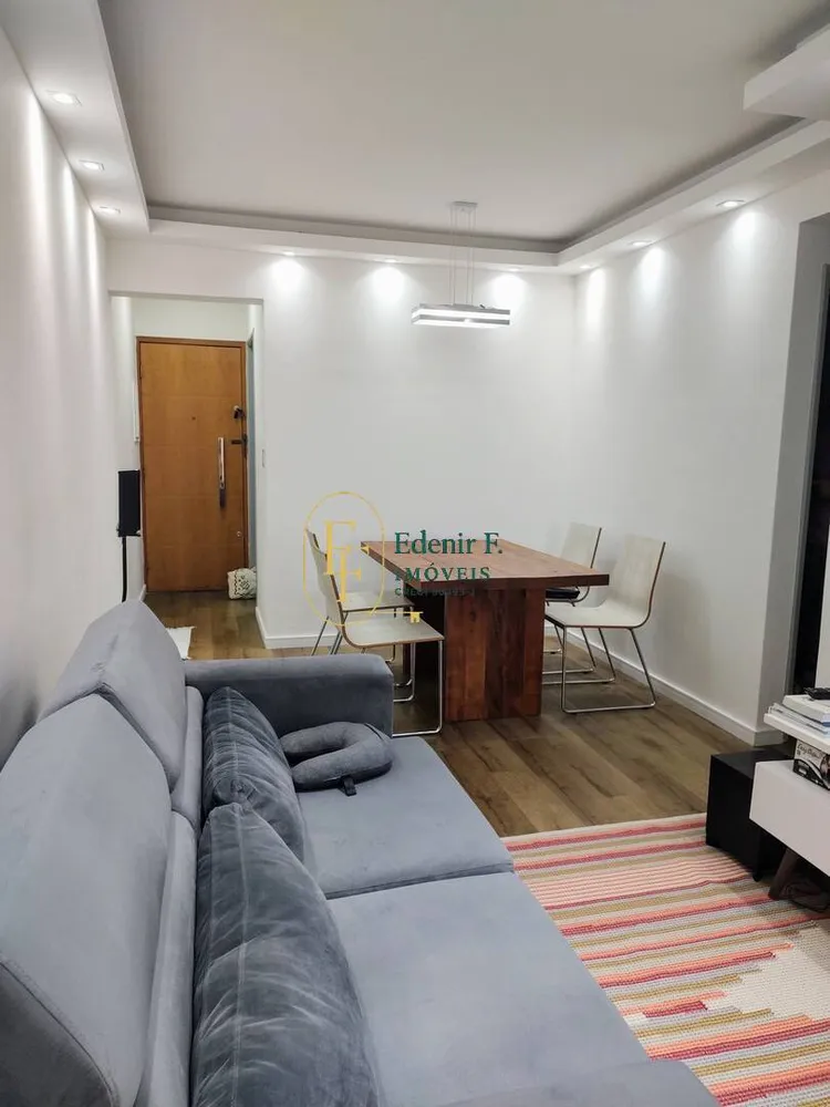 Apartamento, 3 quartos, 64 m² - Foto 1