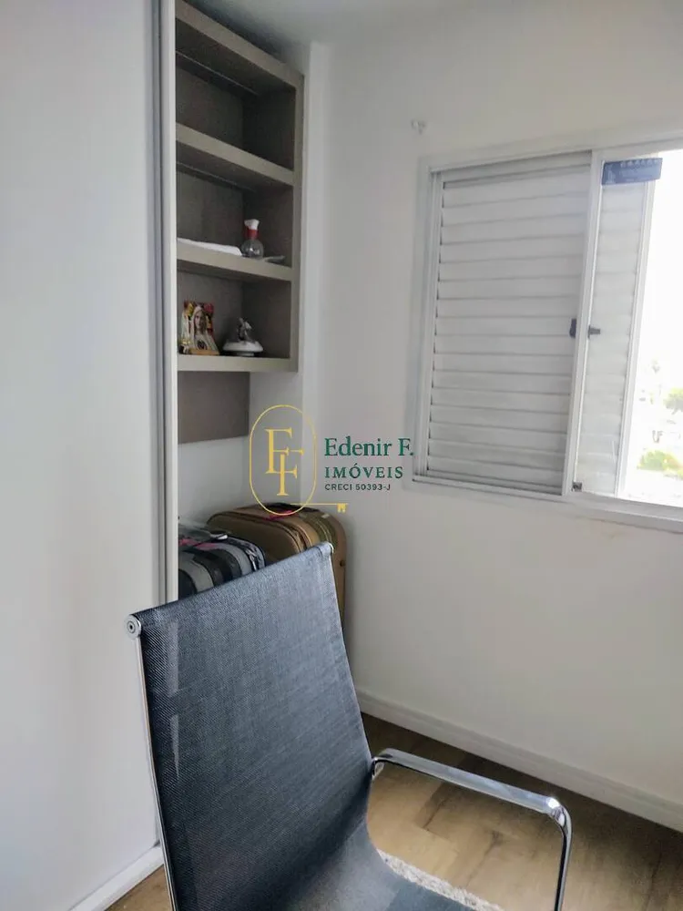 Apartamento, 3 quartos, 64 m² - Foto 4