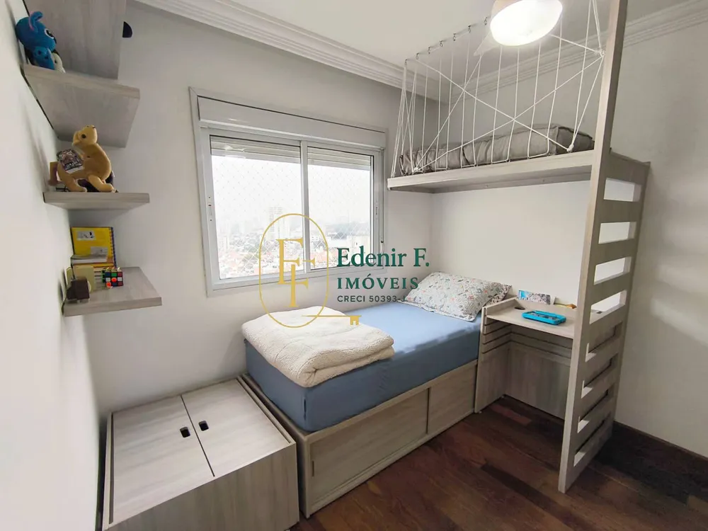 Apartamento, 4 quartos, 141 m² - Foto 1