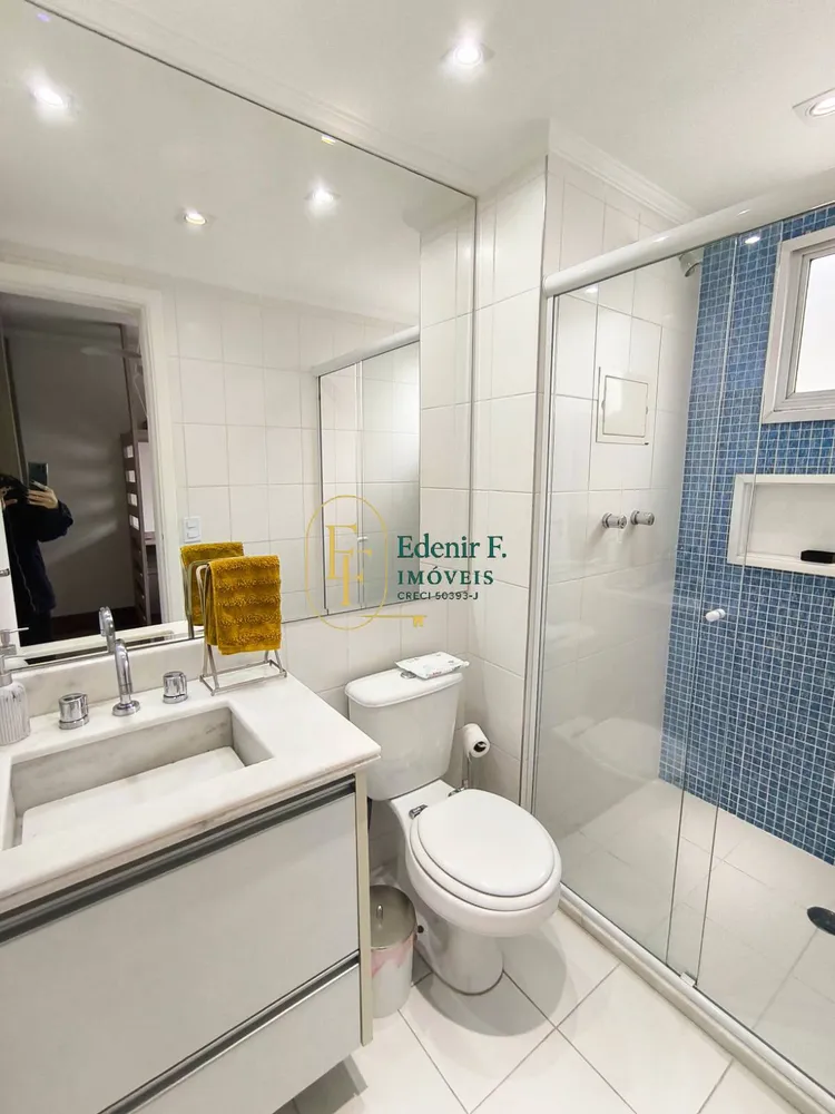 Apartamento, 4 quartos, 141 m² - Foto 6