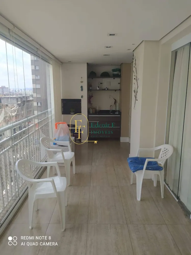 Apartamento, 3 quartos, 126 m² - Foto 1