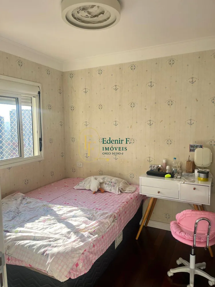 Apartamento, 3 quartos, 120 m² - Foto 4