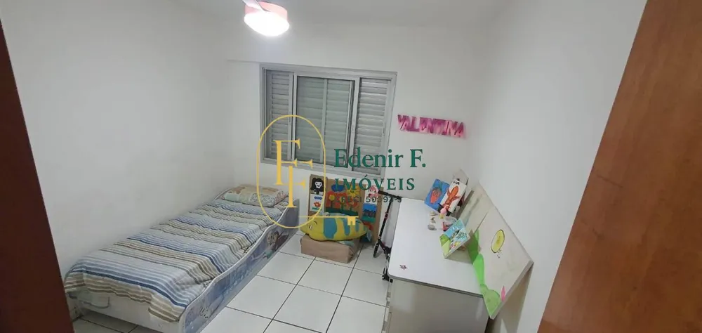 Apartamento, 3 quartos, 134 m² - Foto 4