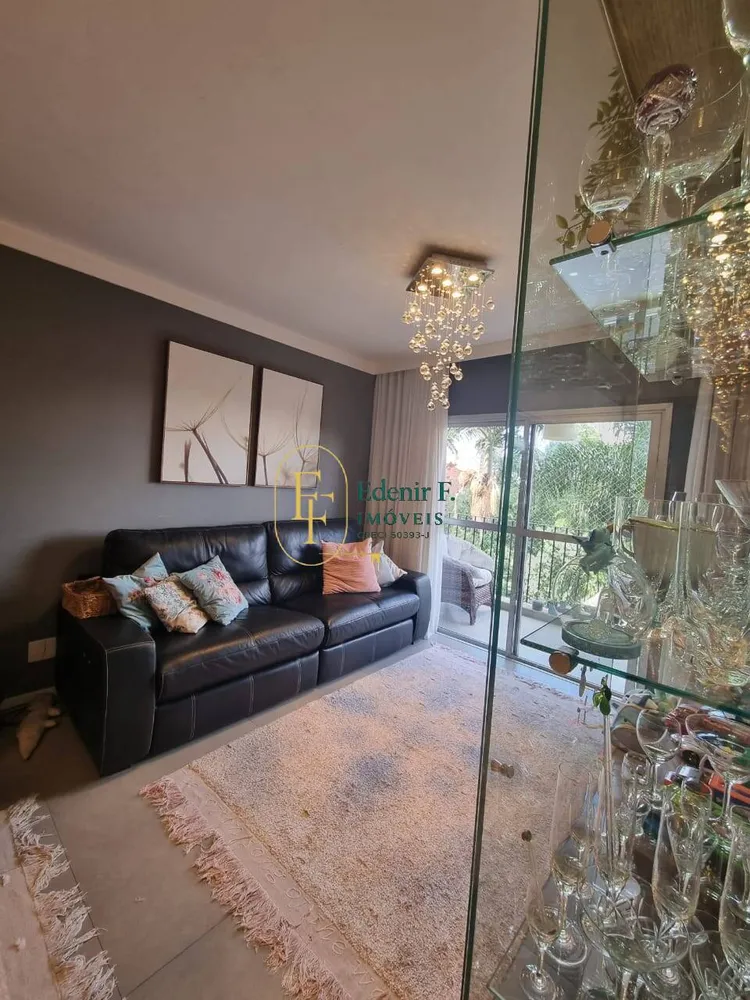 Apartamento, 3 quartos, 96 m² - Foto 1