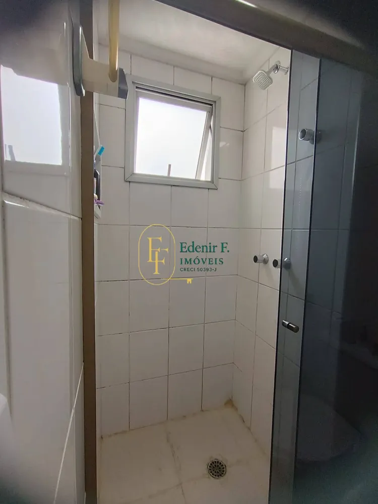 Apartamento, 3 quartos, 89 m² - Foto 1