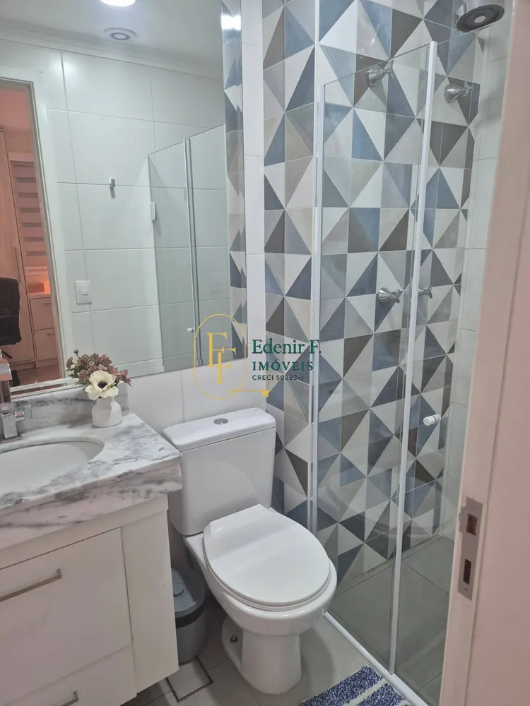 Apartamento, 3 quartos, 92 m² - Foto 1