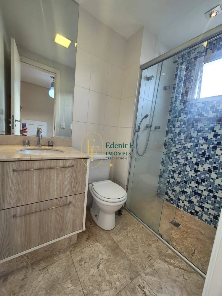 Apartamento, 3 quartos, 157 m² - Foto 1