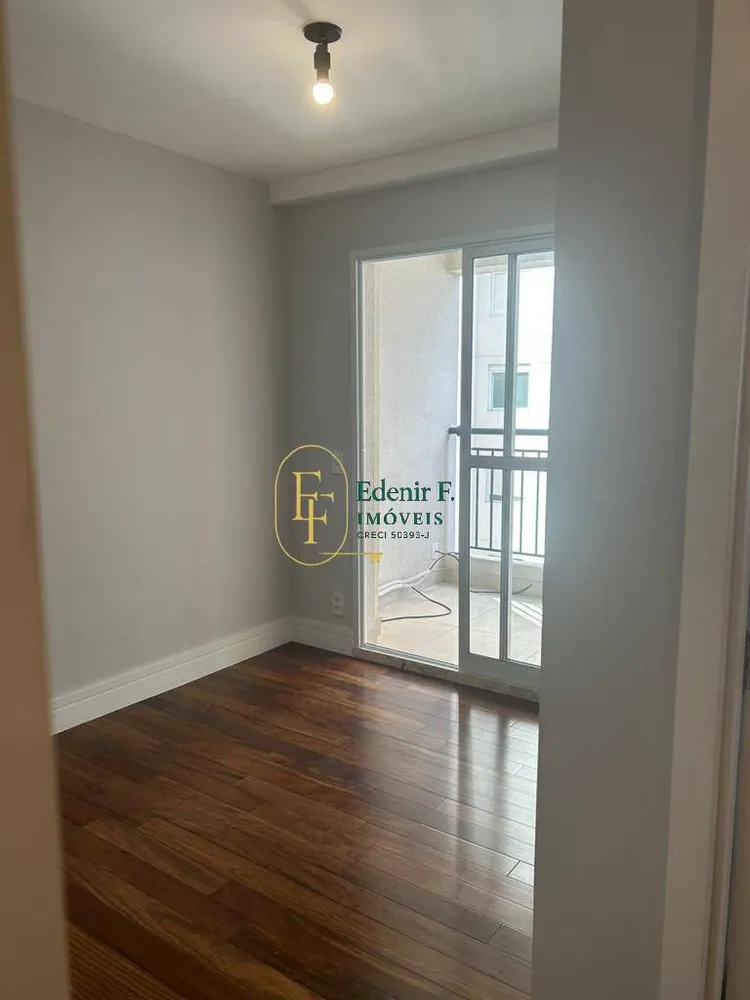 Apartamento, 2 quartos, 55 m² - Foto 2