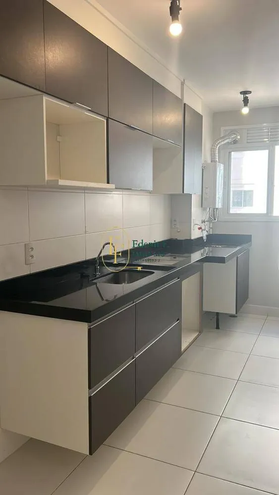 Apartamento, 2 quartos, 55 m² - Foto 5