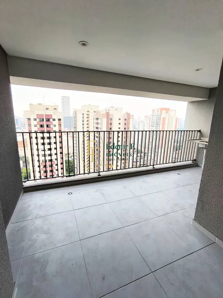Apartamento, 2 quartos, 68 m² - Foto 4