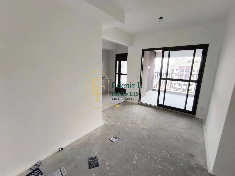 Apartamento, 2 quartos, 68 m² - Foto 1