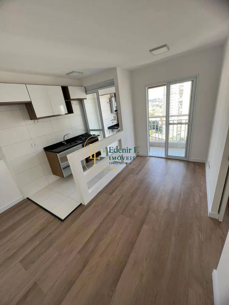 Apartamento, 1 quarto, 32 m² - Foto 1