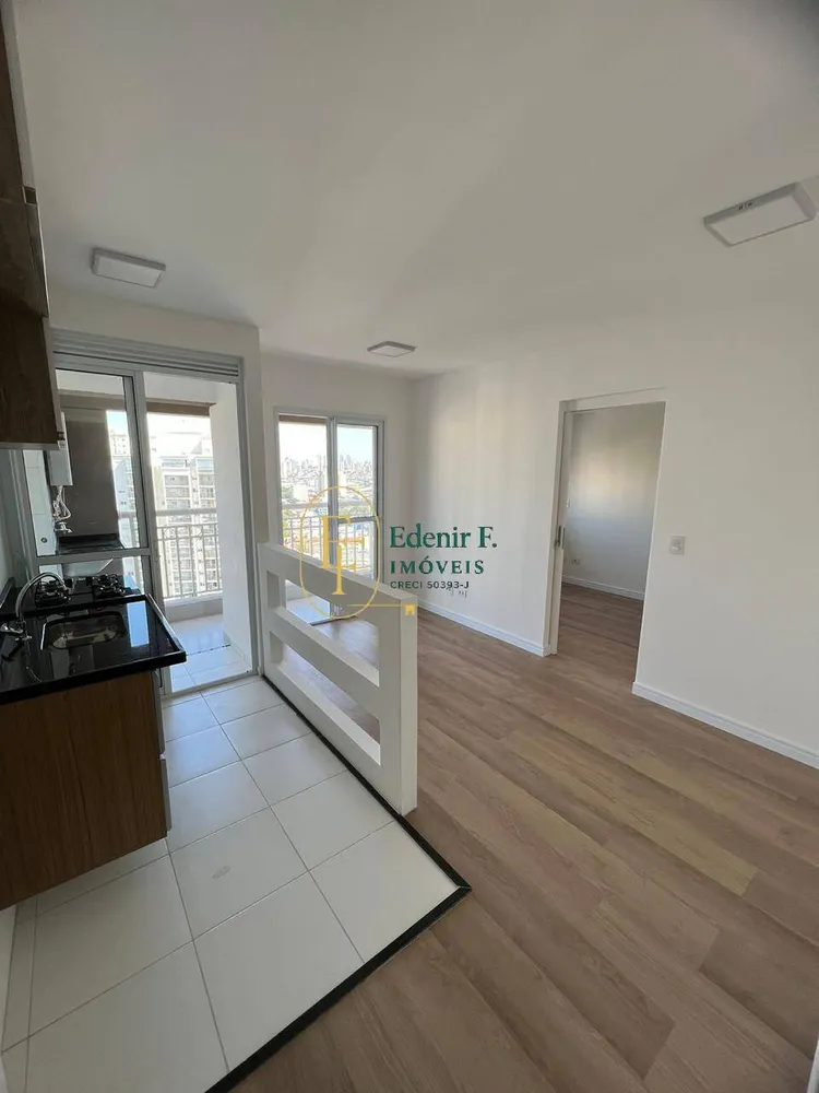 Apartamento, 1 quarto, 32 m² - Foto 3