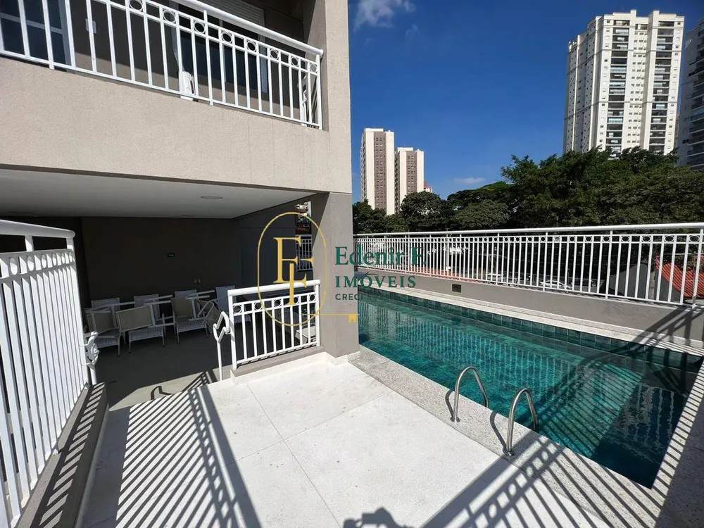 Apartamento, 1 quarto, 32 m² - Foto 12