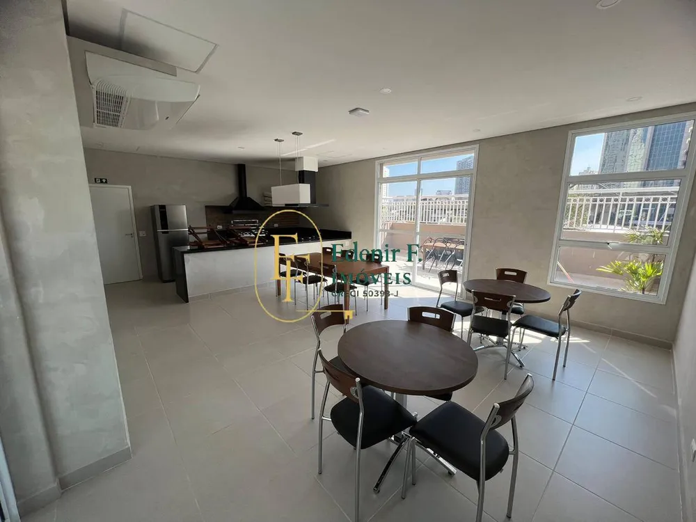 Apartamento, 1 quarto, 32 m² - Foto 10