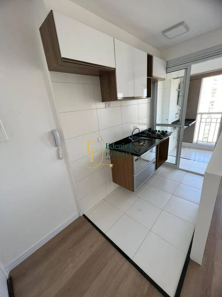 Apartamento, 1 quarto, 32 m² - Foto 2