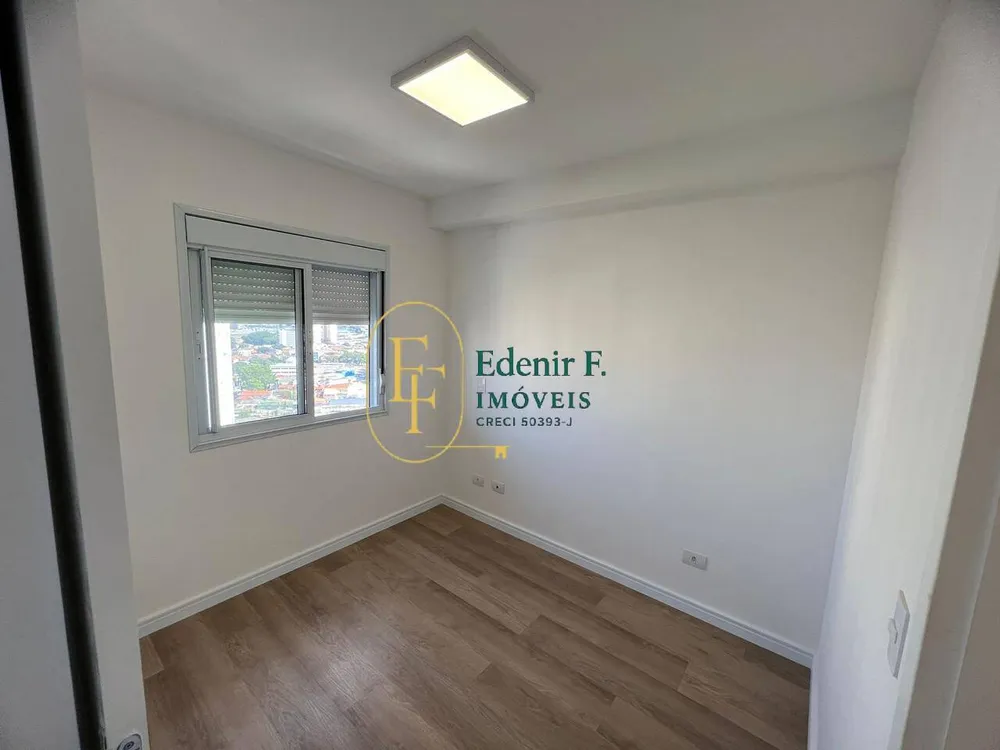 Apartamento, 1 quarto, 32 m² - Foto 8