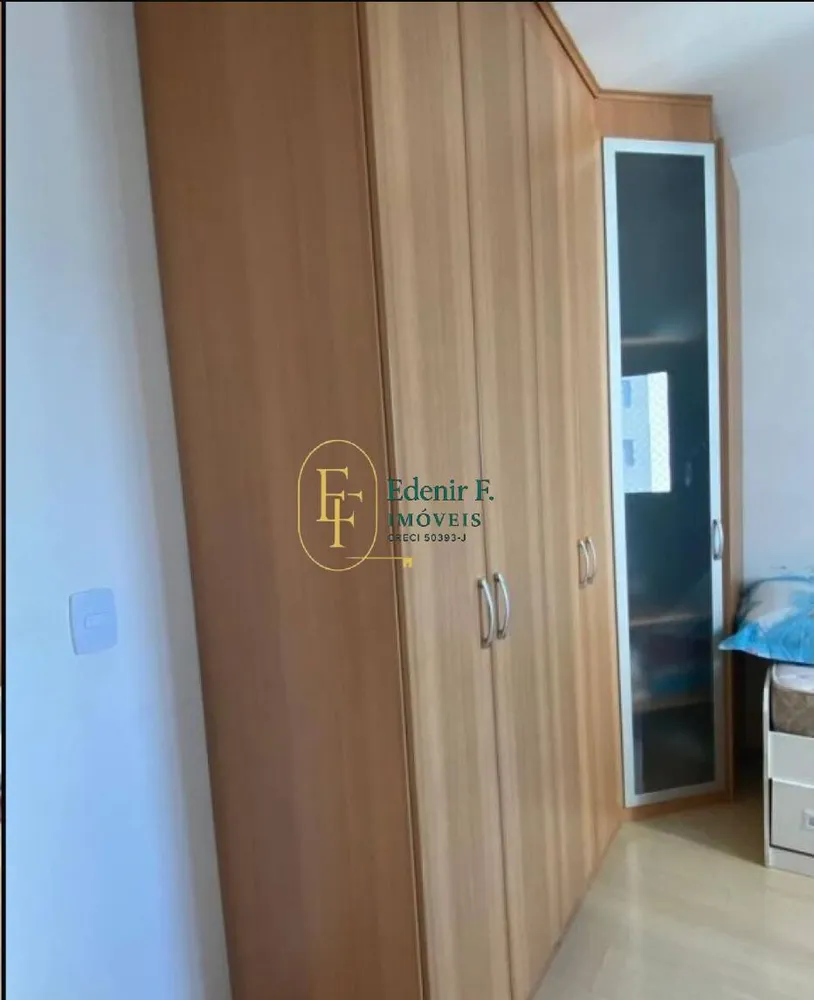 Apartamento, 2 quartos, 86 m² - Foto 8