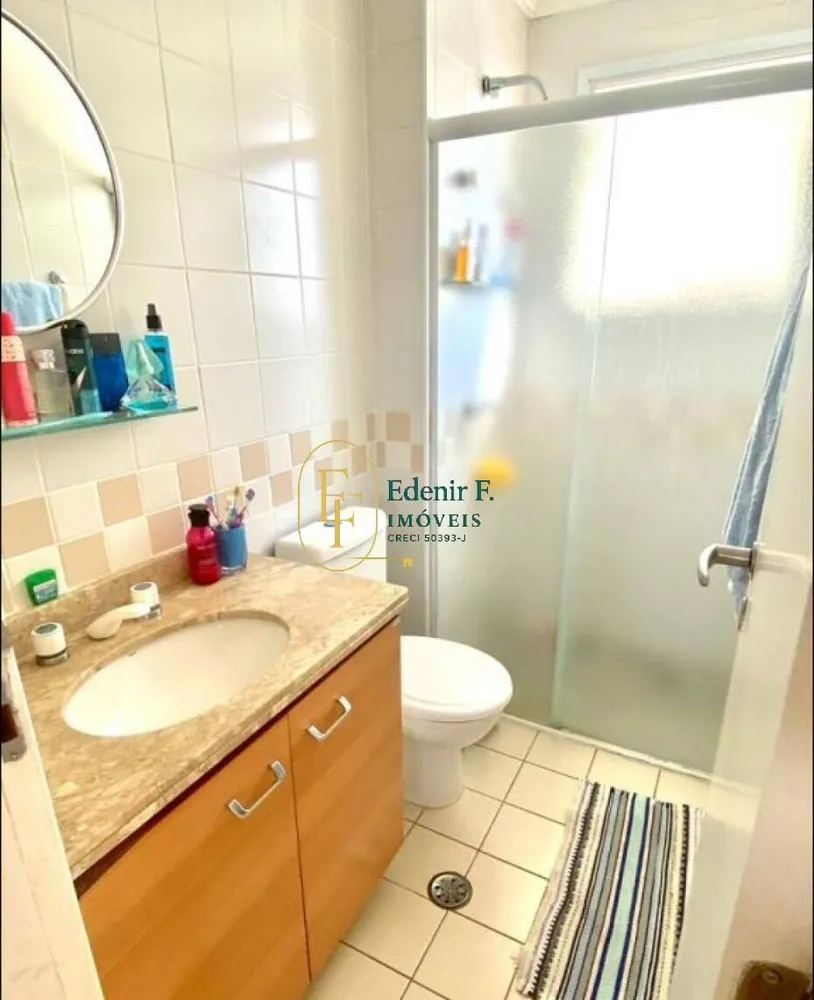 Apartamento, 2 quartos, 86 m² - Foto 10