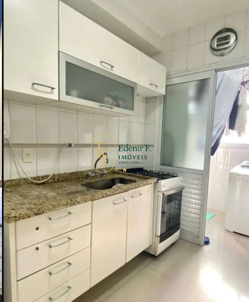 Apartamento, 2 quartos, 86 m² - Foto 3