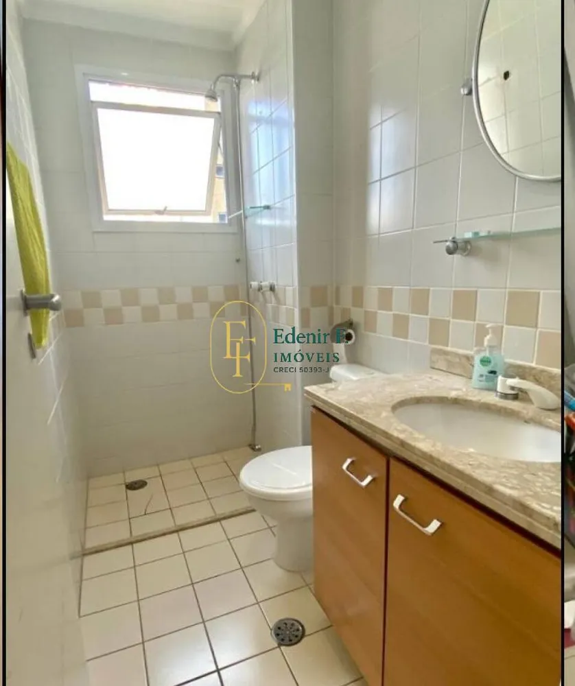 Apartamento, 2 quartos, 86 m² - Foto 1
