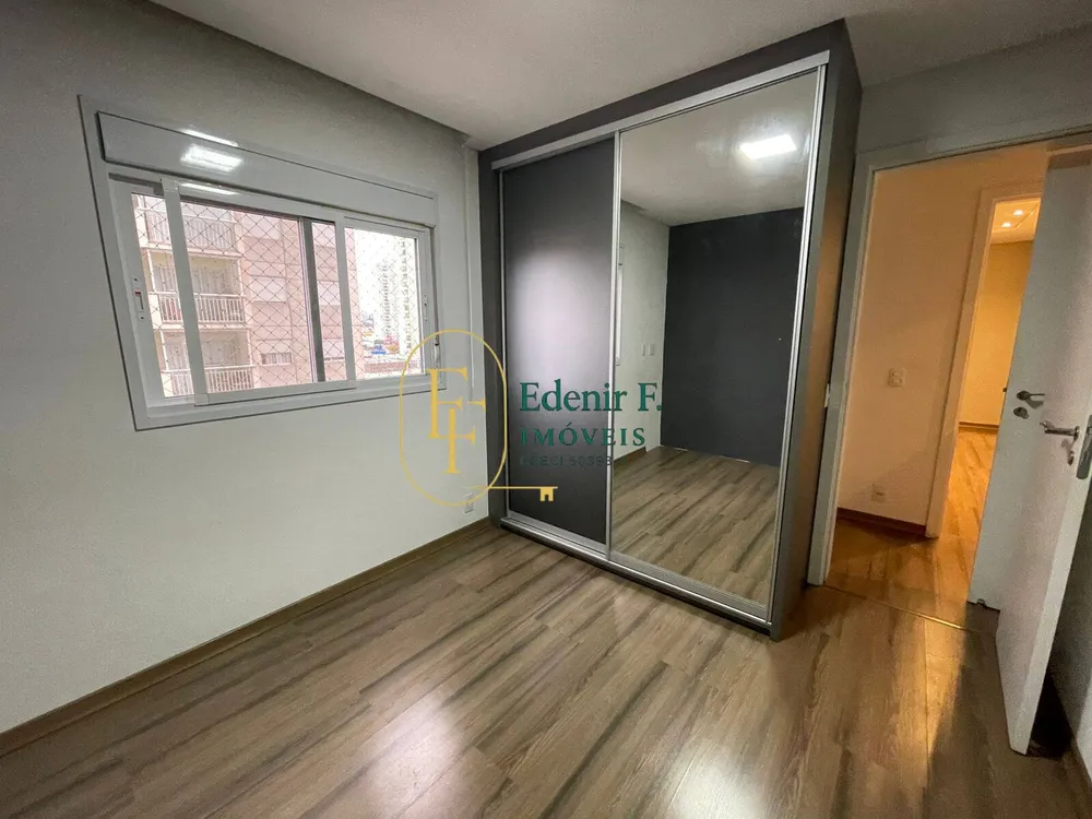 Apartamento, 3 quartos, 140 m² - Foto 7