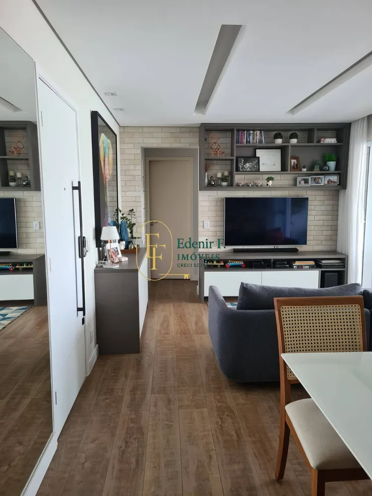 Apartamento, 3 quartos, 118 m² - Foto 1