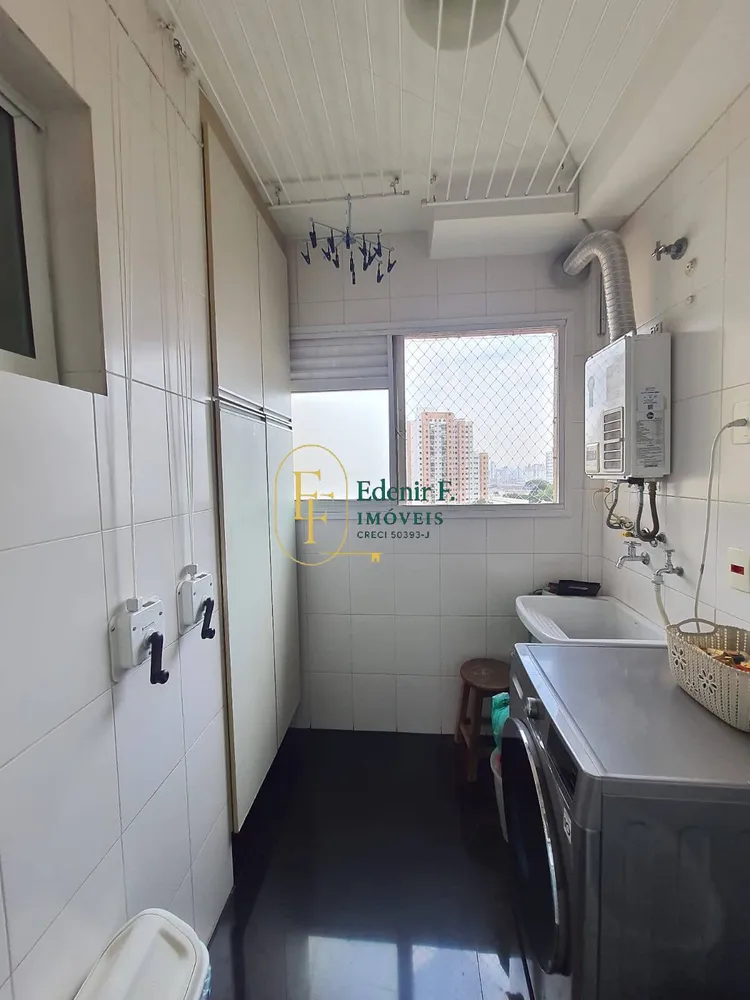 Apartamento, 3 quartos, 79 m² - Foto 1