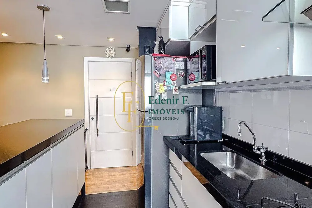 Apartamento, 2 quartos, 65 m² - Foto 3