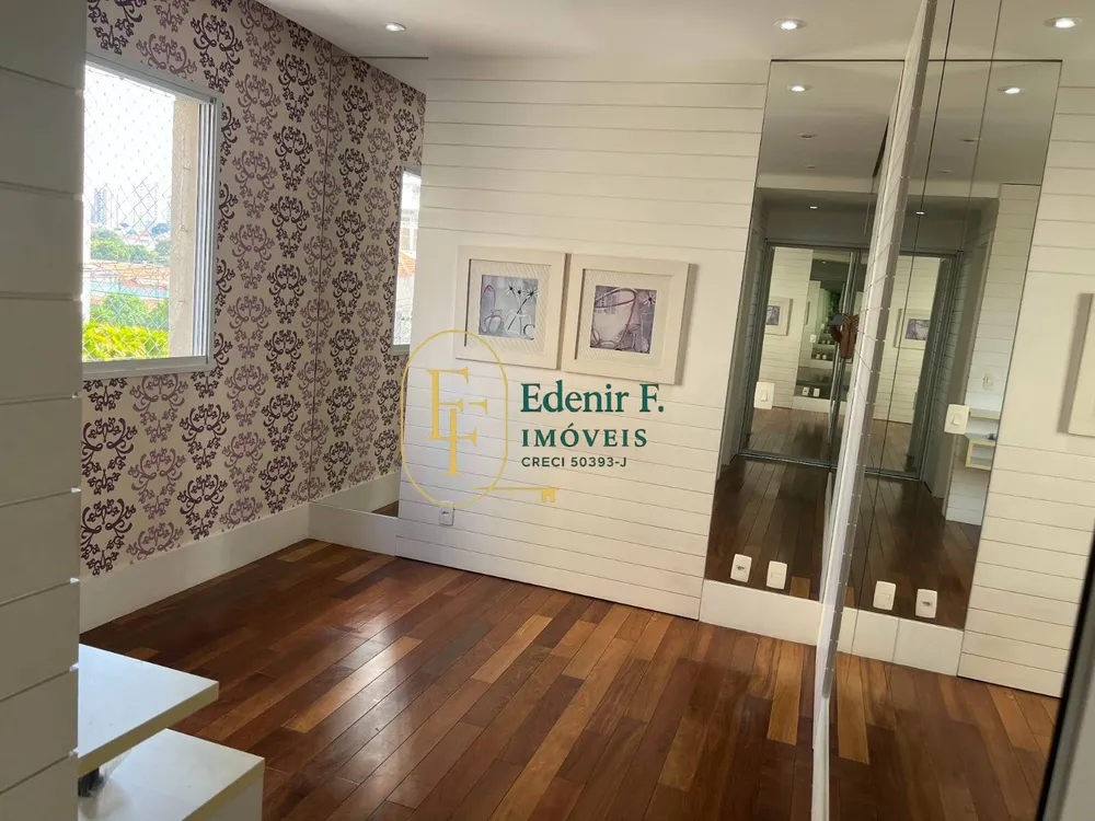 Apartamento, 3 quartos, 126 m² - Foto 4