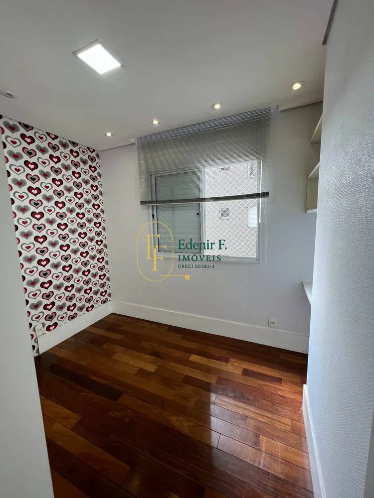 Apartamento, 3 quartos, 126 m² - Foto 2