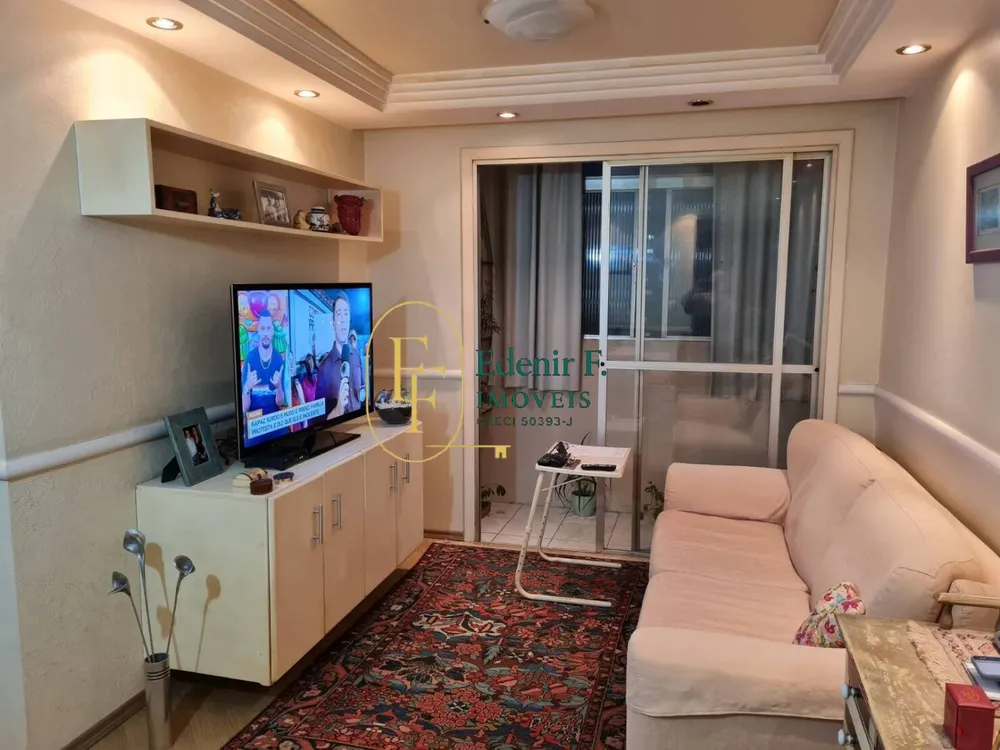 Apartamento, 2 quartos, 65 m² - Foto 1