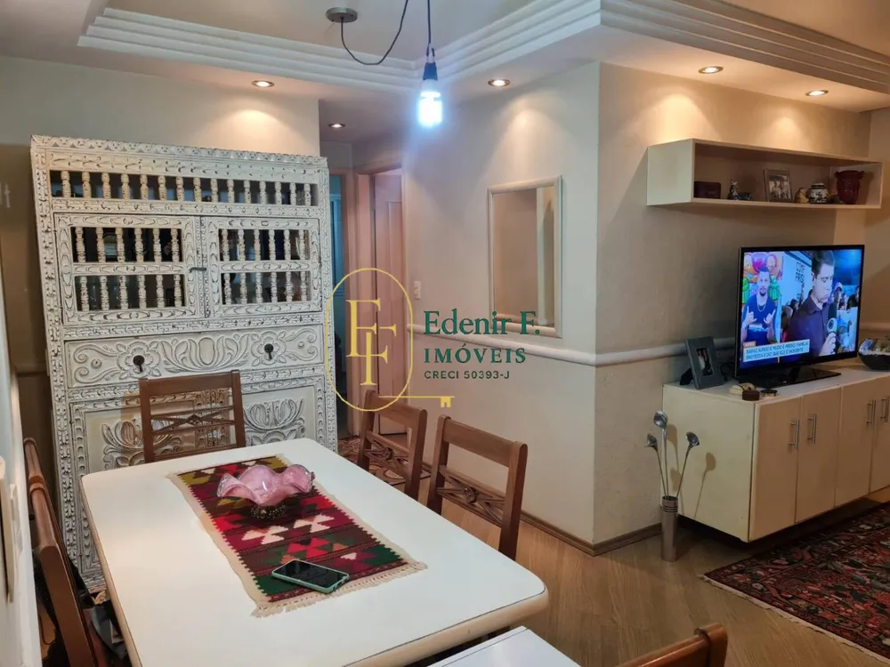 Apartamento, 2 quartos, 65 m² - Foto 1