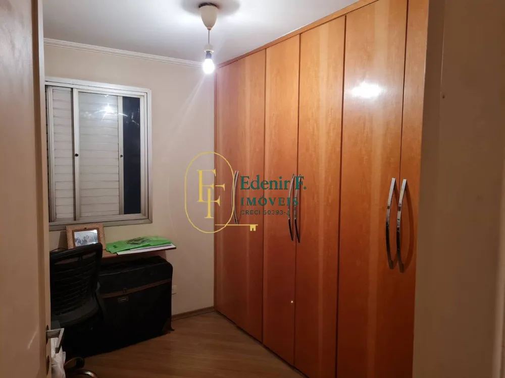 Apartamento, 2 quartos, 65 m² - Foto 9