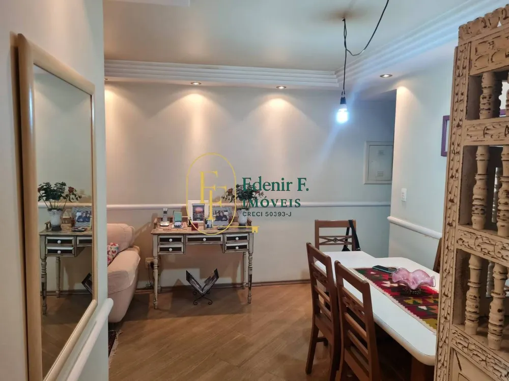 Apartamento, 2 quartos, 65 m² - Foto 4