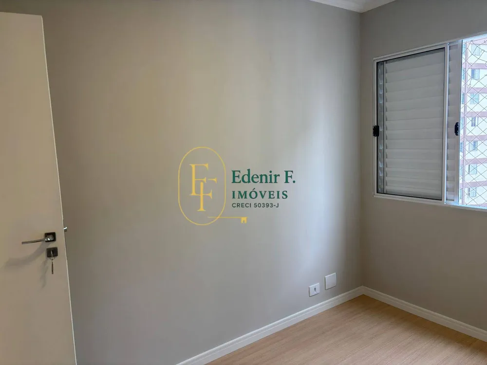 Apartamento, 2 quartos, 56 m² - Foto 1