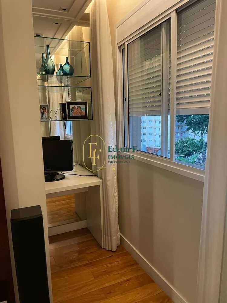 Apartamento, 3 quartos, 192 m² - Foto 7