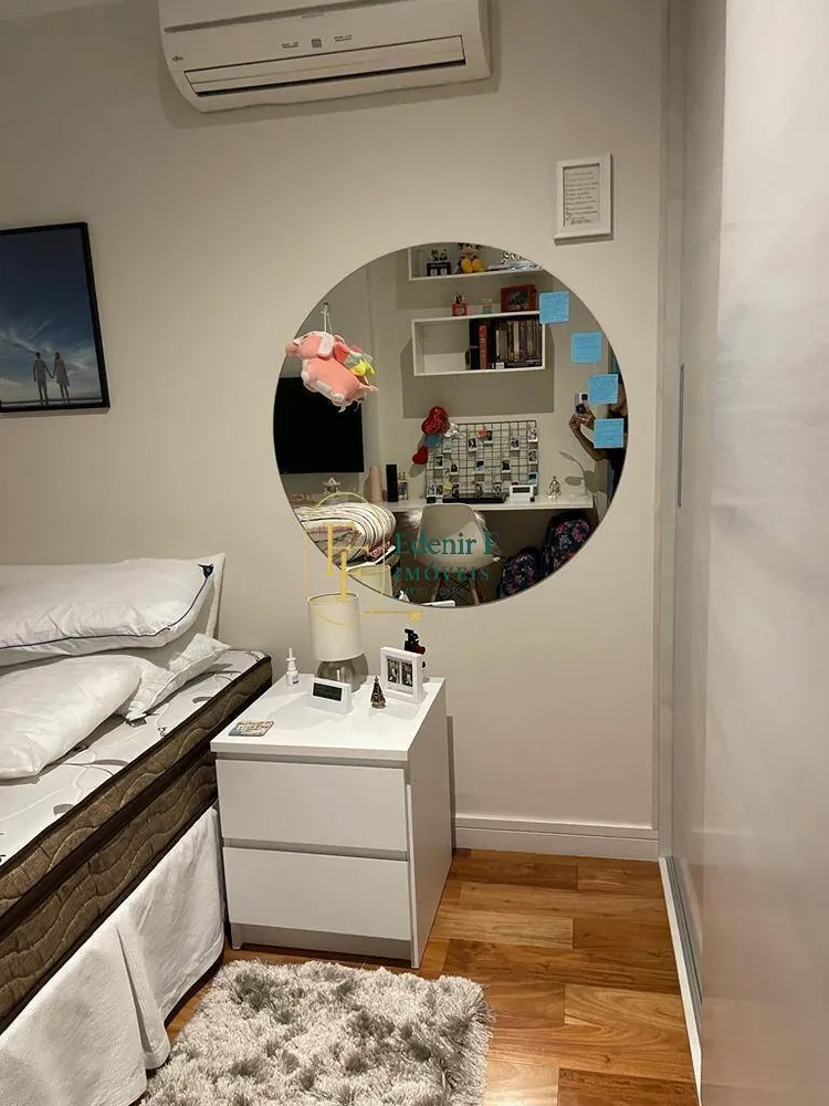 Apartamento, 3 quartos, 192 m² - Foto 6