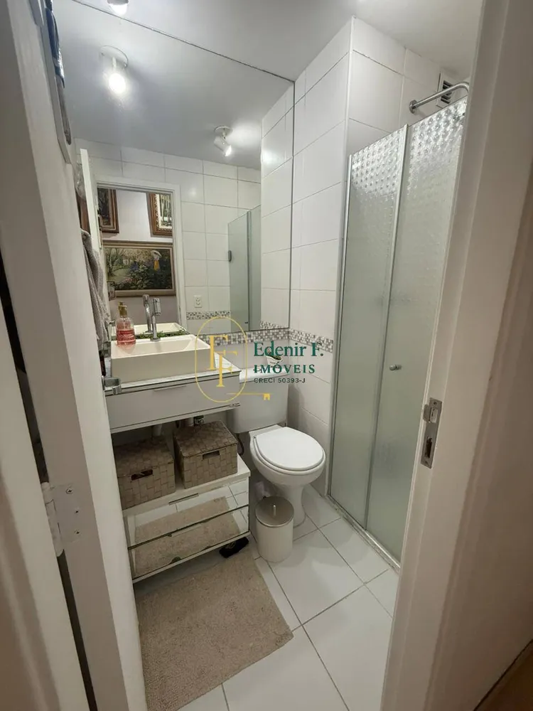 Apartamento, 2 quartos, 52 m² - Foto 1