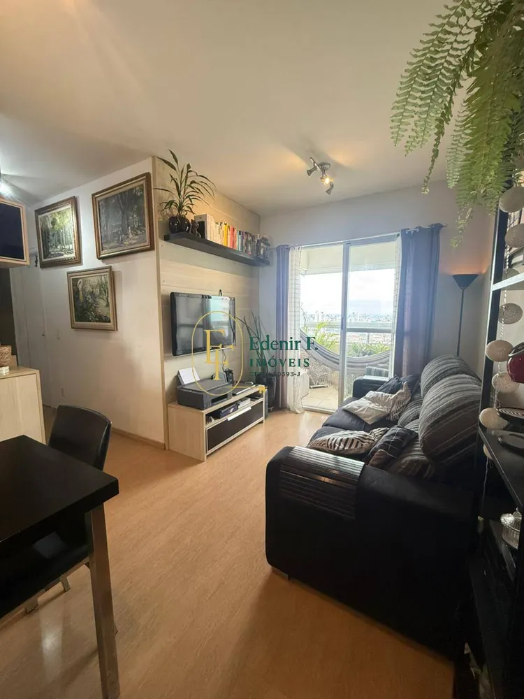 Apartamento, 2 quartos, 52 m² - Foto 3