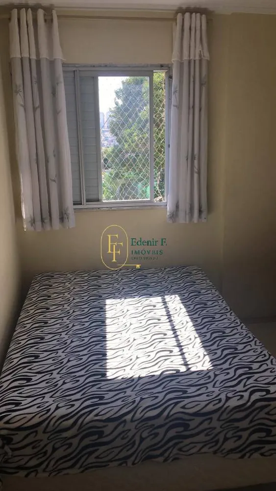 Apartamento, 2 quartos, 50 m² - Foto 4