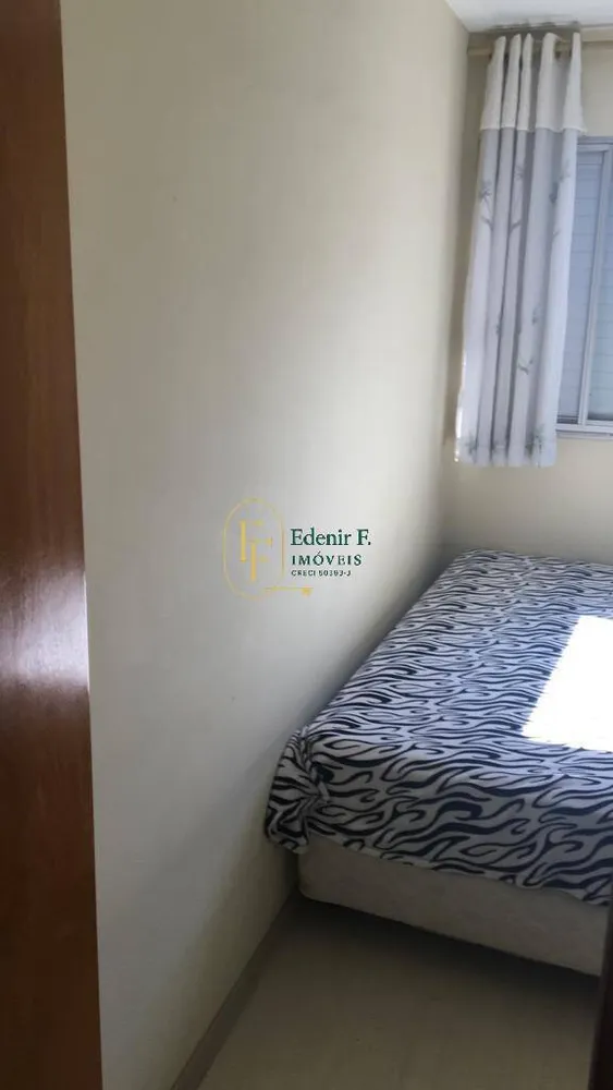 Apartamento, 2 quartos, 50 m² - Foto 3