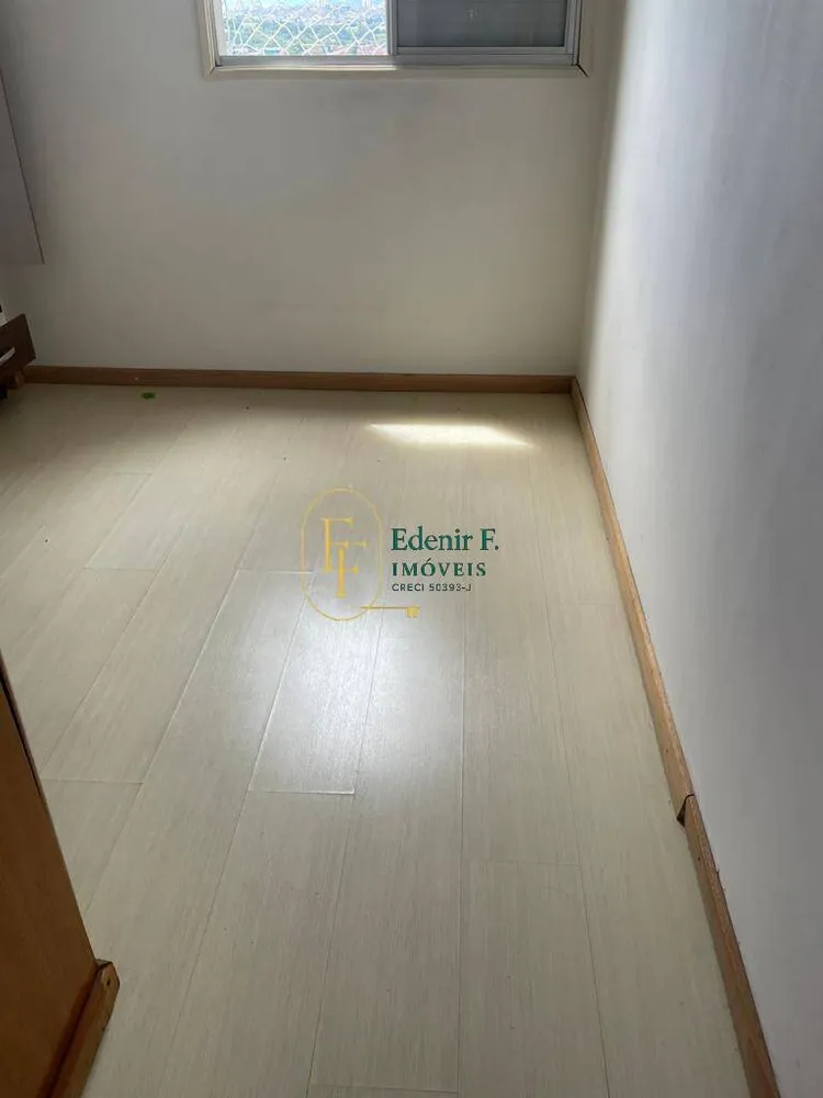 Apartamento, 2 quartos, 50 m² - Foto 5