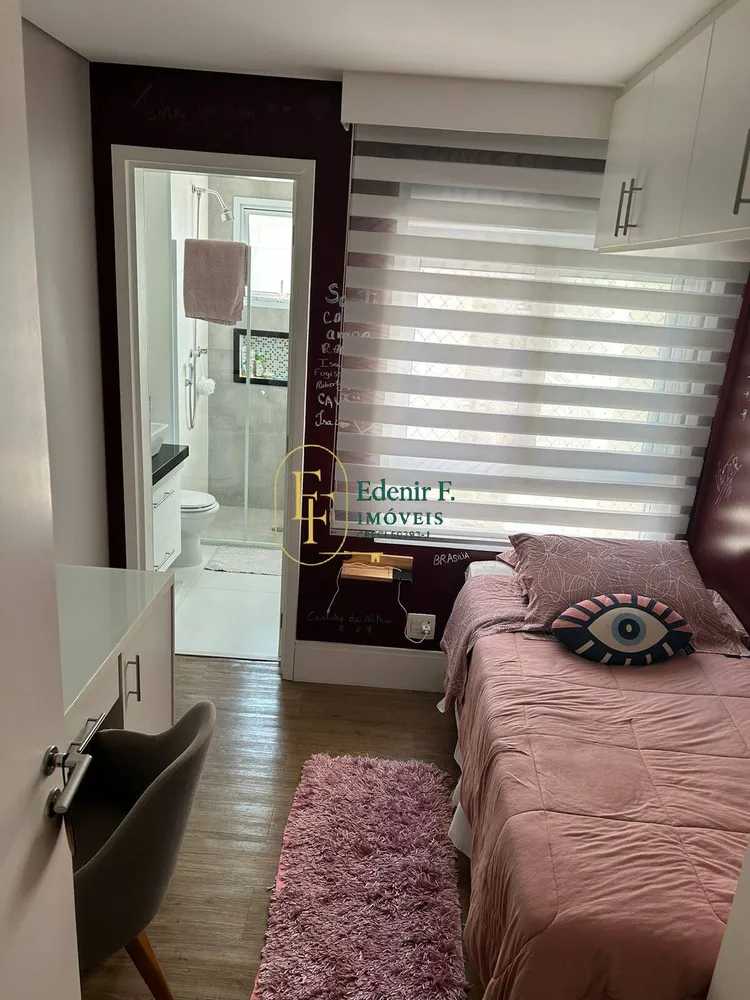Apartamento, 3 quartos, 122 m² - Foto 1
