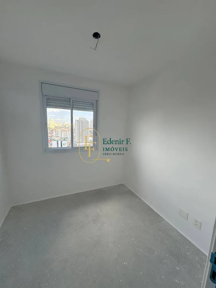 Apartamento, 2 quartos, 44 m² - Foto 7
