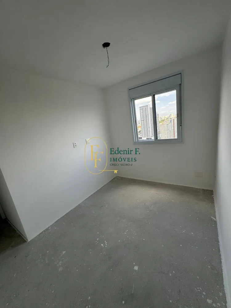 Apartamento, 2 quartos, 44 m² - Foto 8