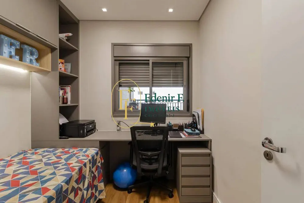 Apartamento, 4 quartos, 160 m² - Foto 1