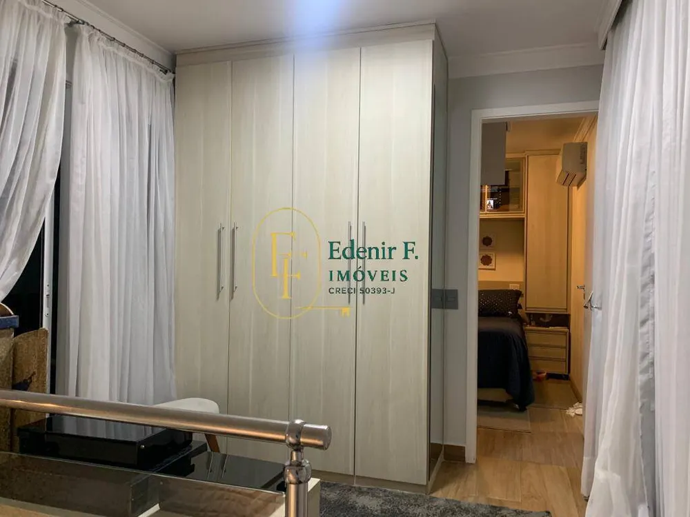 Apartamento, 3 quartos, 225 m² - Foto 1